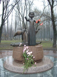 Памятник расстрелянным детям