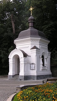 Kiev Pechersk Lavra, monastery of caves