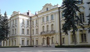 Кловський палац Київ