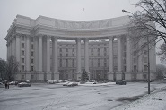 State buildings in Kiev