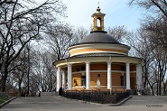 Церковь св. Николая, Аскольдова могила, Киев