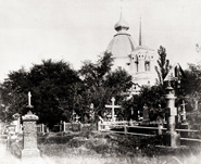 Кладбище на Щекавице