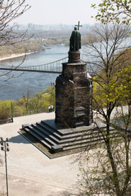 St. Volodymyr’s Hill (Vladimir-Hill Park).