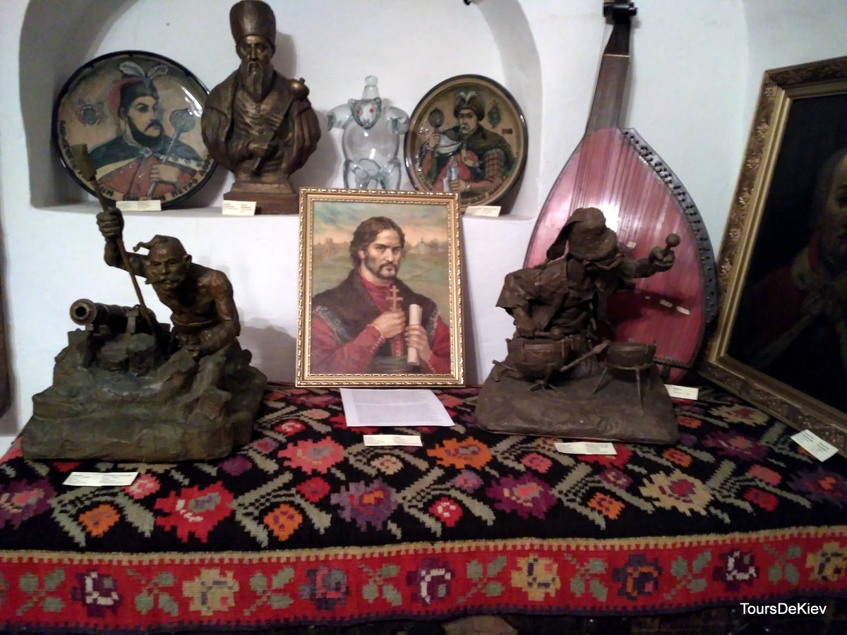 Экскурсия в музей гетманства в Киеве