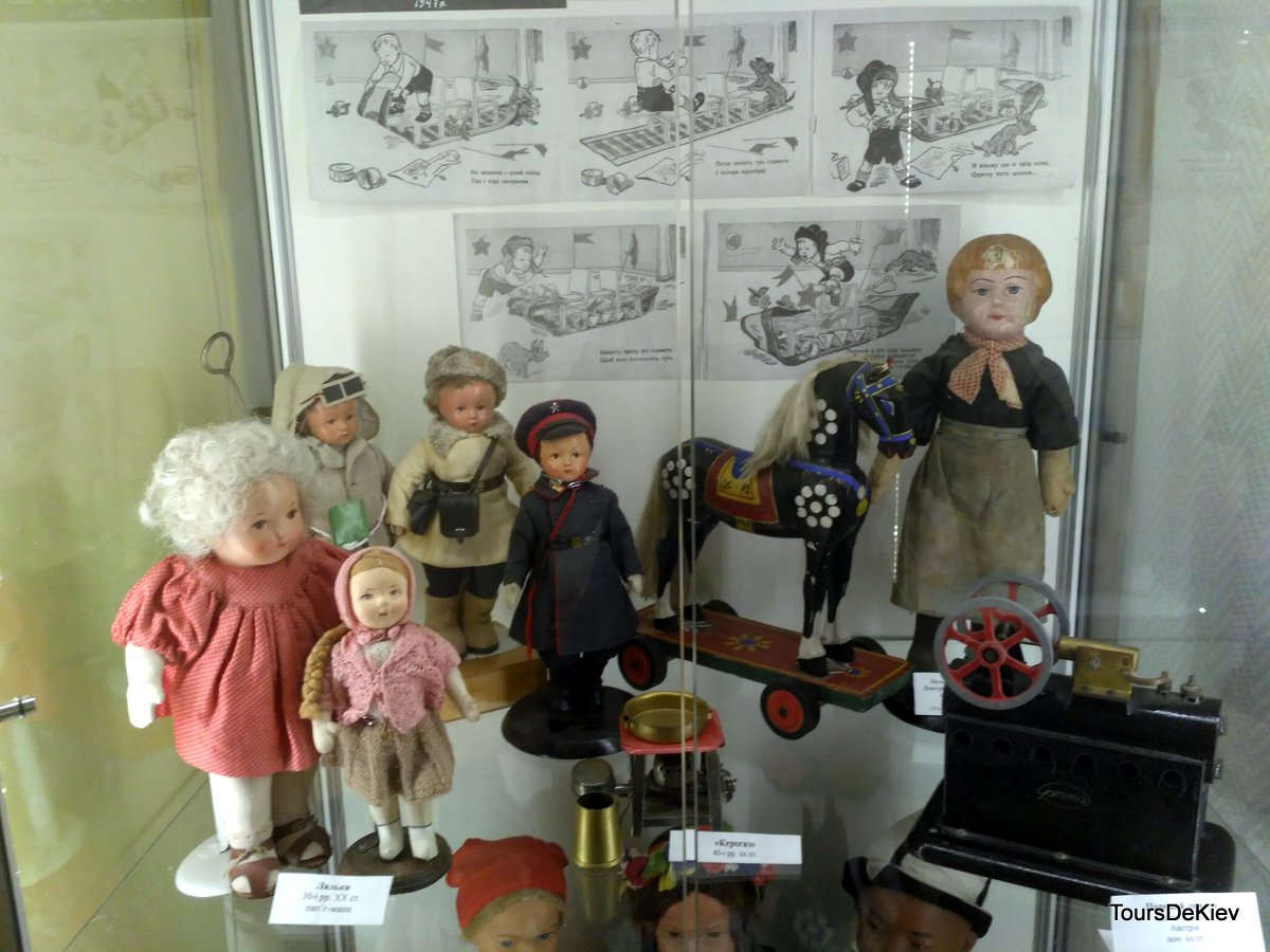 Экскурсия в музей игрушки