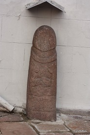 Каменная баба на Старкиевской горе