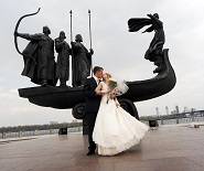 Наводницкий парк, свадьба