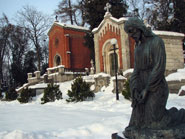 Лычаковской кладбище. Львов