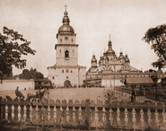 Михайлівський монастир, початок ХХ сторіччя. Знищено в 30-ті роки ХХ ст., відтворено на початку ХХІ ст.