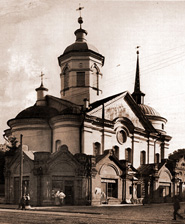 Church of Our Lady Pirogostcha, destroyed by communist power, now built anew in Old Rus style