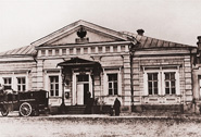 Station de poste, milieu du 19 siècle, un seul batiment qui est conservé jusqu'à nos jours