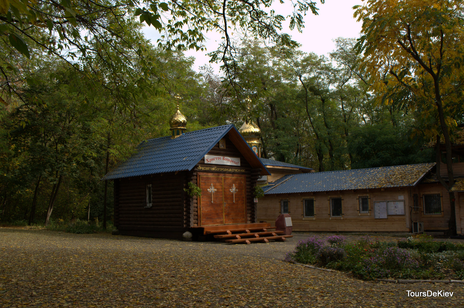 Babi Yar guided tour in Kiev, Ukraine