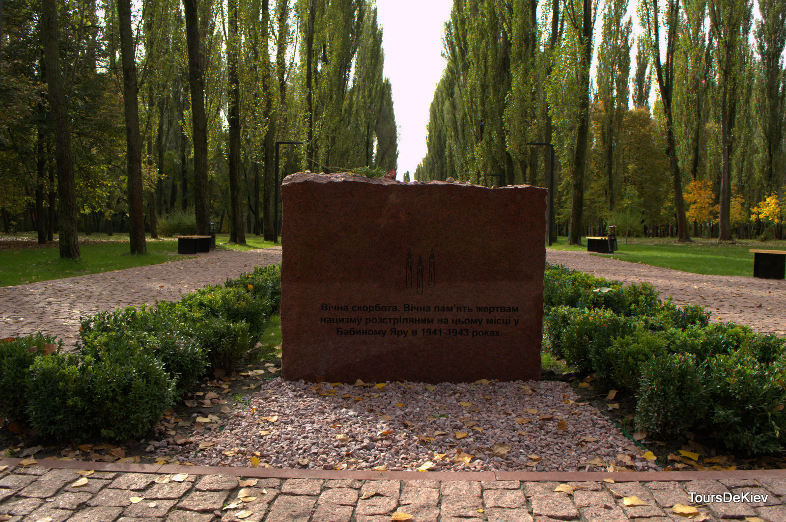 Babi Yar guided tour in Kiev, Ukraine