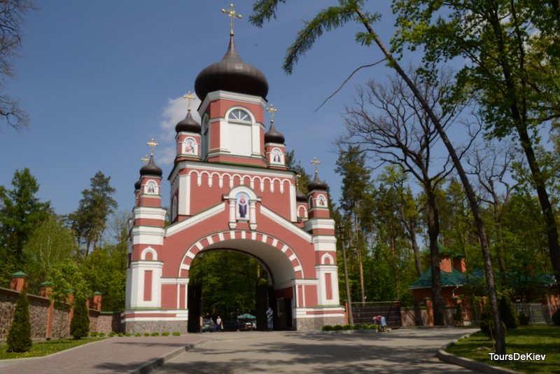 Feofania guided tour, Kiev