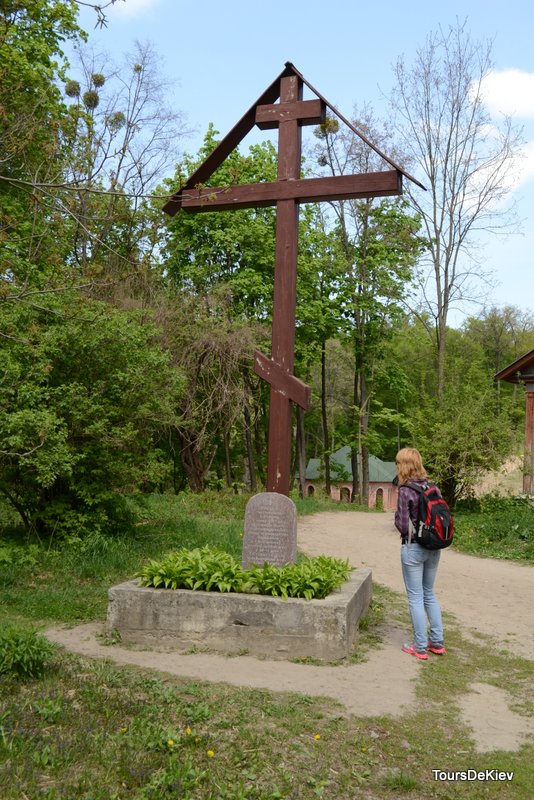 Feofania guided tour, Kiev