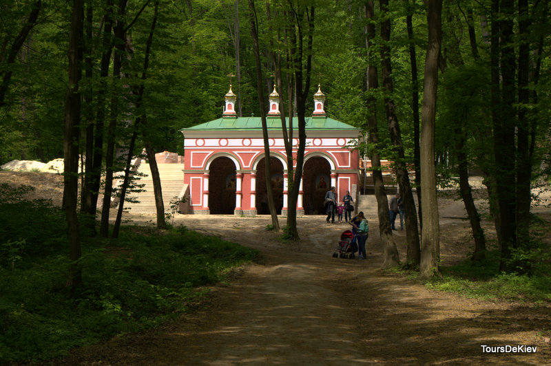 Feofania guided tour, Kiev