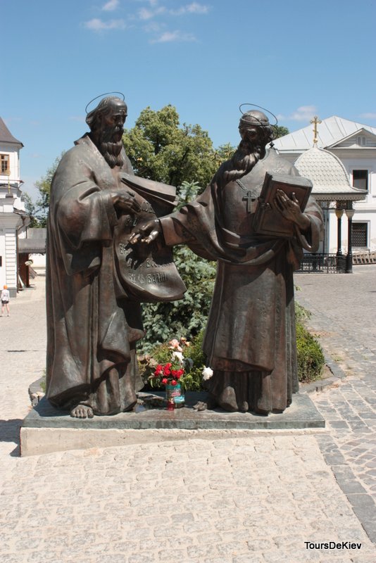 Kiev Pechersk monastery tour