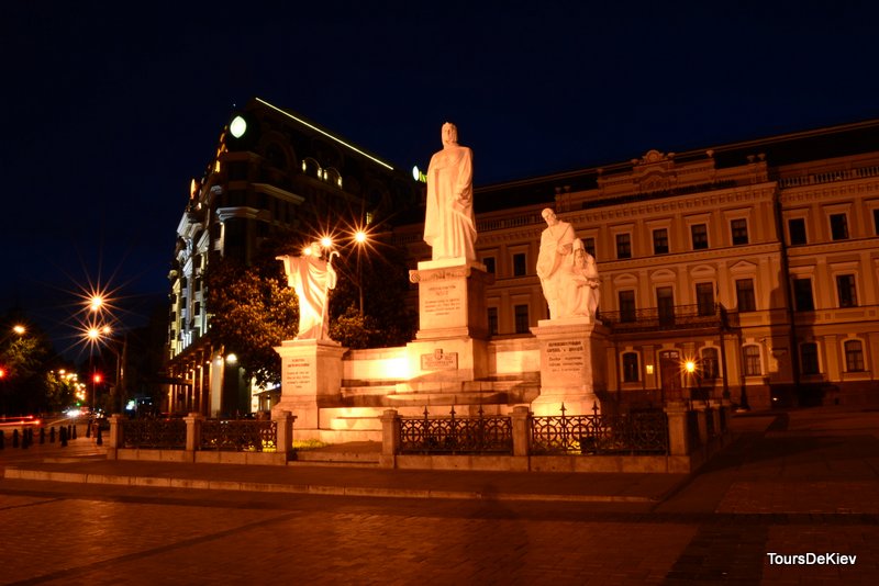 Visite guidée de Kiev nocturne