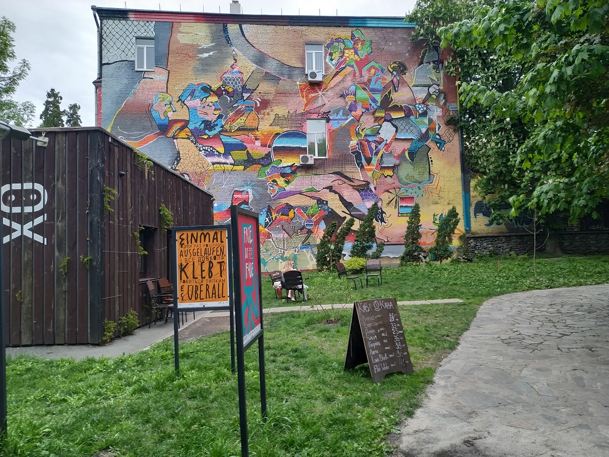 Вуличне мистецтво Києва