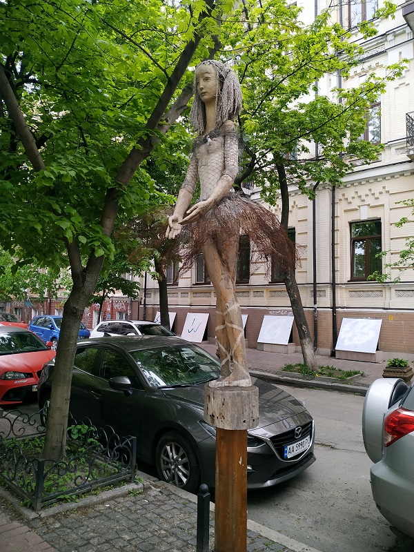 Уличное искусство Киева