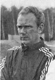 Валерий Лобановский