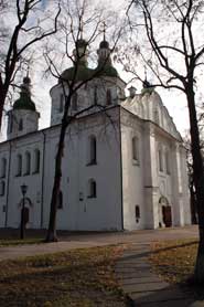 St. Cyril Church