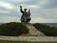 Памятник кобзарю