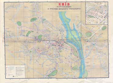 Карта Киева 1969 года