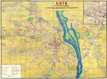 Карта Киева 1970 года