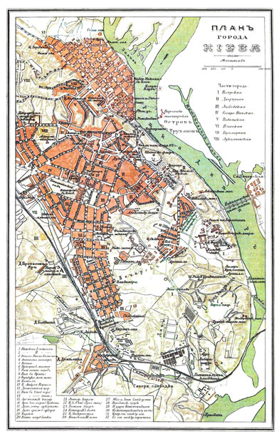 Kiev map 1905