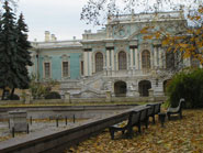 Mariinskiy Park