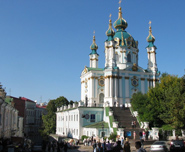 Ukraine, Kiev, Eglise Saint-Andre