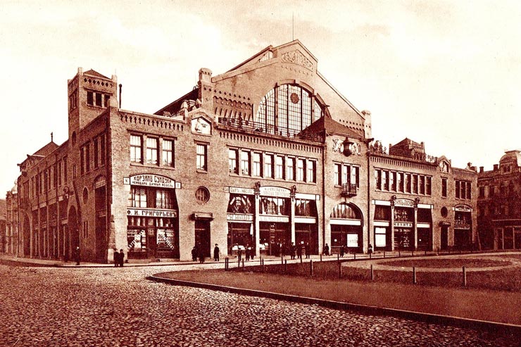 Листівка 1912 року з відкриття Бессарабського ринку