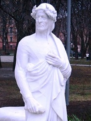 Пам'ятник Данте у Києві