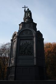 Памятник Святому Владимиру