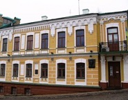 Музей Булгакова Київ