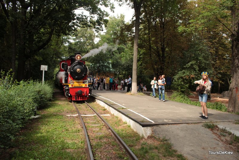 Дитяча залізниця в Києві