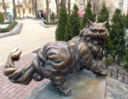 Памятник коту Пантюше