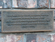 Памятник жертвам Бабиного Яру. Київ