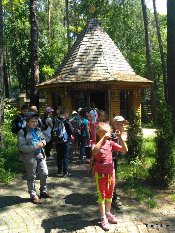 Экскурсия для школьников Украинское село