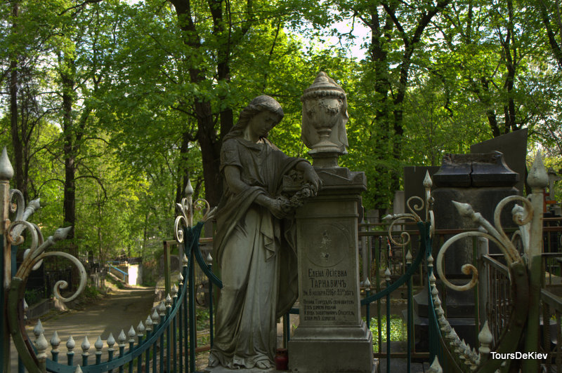 Байково кладовище, екскурсія. Красиве надгроб'я