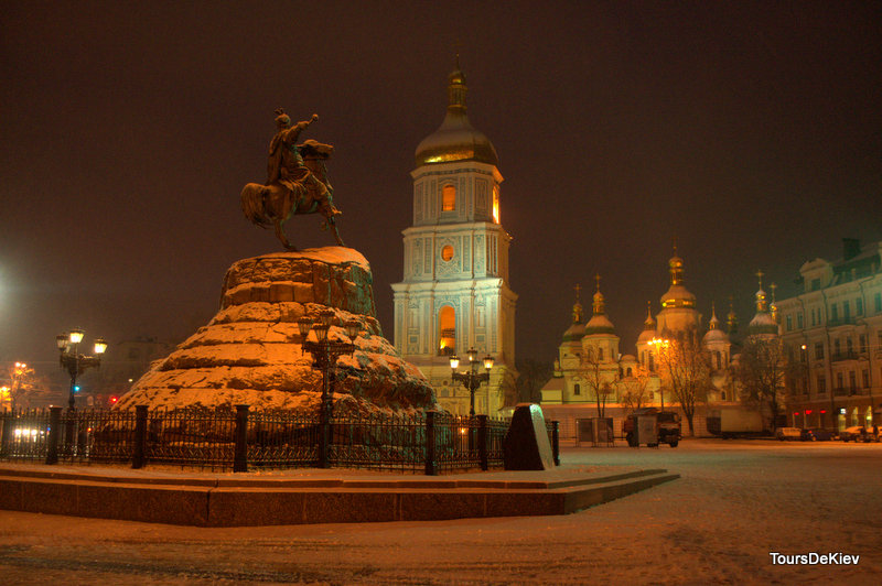 Kyiv at night