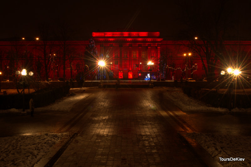 Kyiv at night