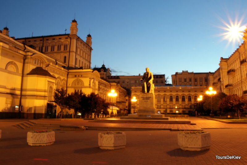 Visite guidée de Kiev nocturne