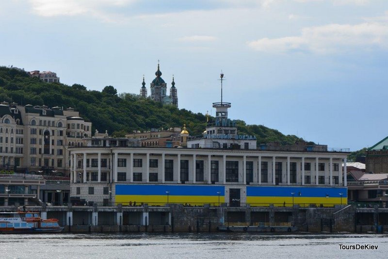 Boat tour Kiev