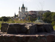 Капище с видом на Андреевскую церковь