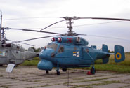 Київський музей Авіації. Вертоліт КА