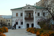 Музей гетьманства, Київ