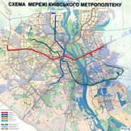 Схема Київського метро