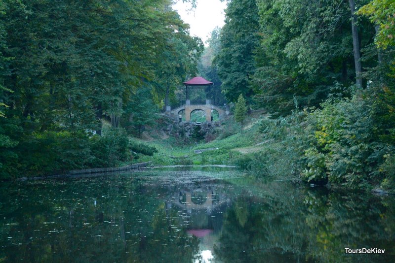 Біла Церква. Олександрія